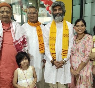 वास्तू शांती पूजा