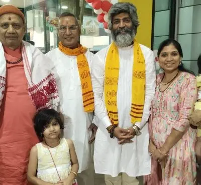 वास्तू शांती पूजा