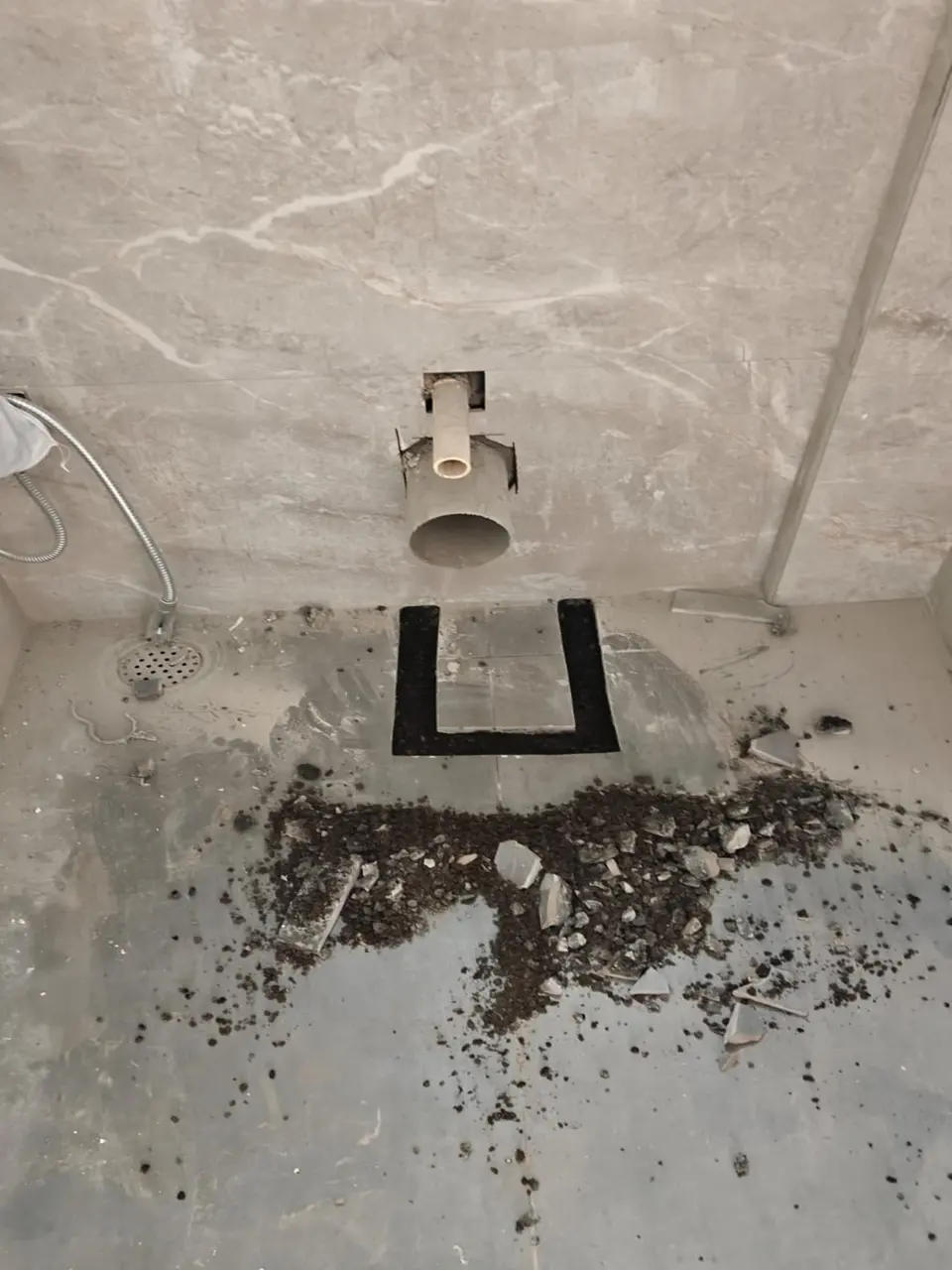 ज्योतिष सल्लामसलत