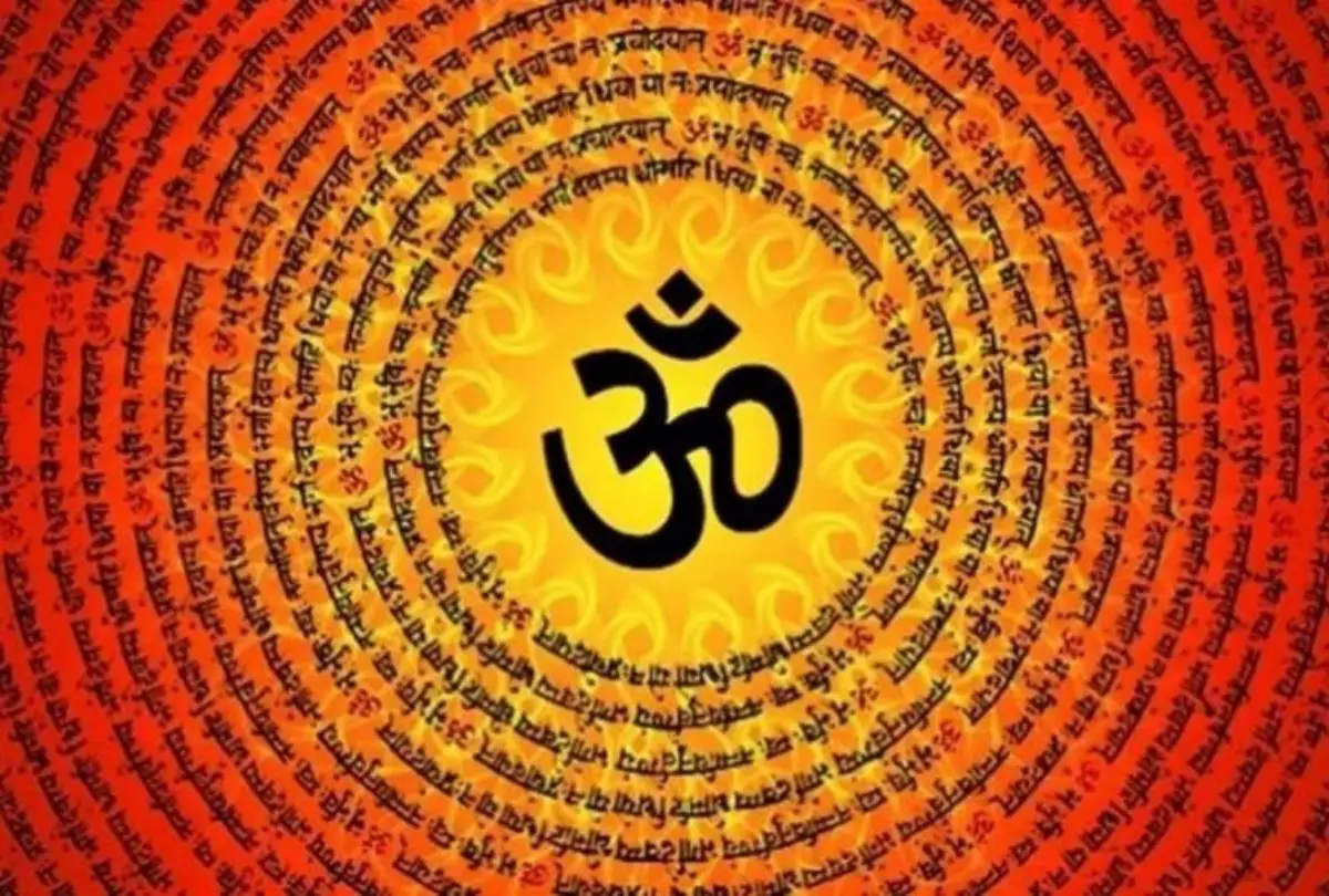 Vedic Ritual